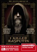 Rasputin flyer